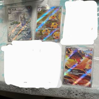 （分類：）位於 。 由 hada_hada 提交（商品編號 1265126710，圖片 1）。簡介： 。