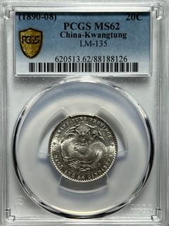 （分類：）位於 。 由 wangjack888 提交（商品編號 1277547492，圖片 1）。簡介： 。