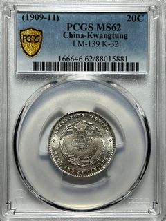 （分類：）位於 。 由 wangjack888 提交（商品編號 1277548311，圖片 1）。簡介： 。