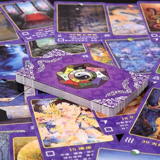 （分類：）位於 。 由 astralstuff 提交（商品編號 1277533680，圖片 1）。簡介： 。