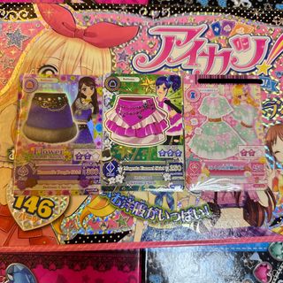 （分類：）位於 。 由 venuszzzz 提交（商品編號 1277487434，圖片 1）。簡介： 。