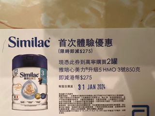（分類：）位於 。 由 Anker 提交（商品編號 1277553504，圖片 1）。簡介： 。