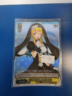 （分類：）位於 。 由 joanneyty0329 提交（商品編號 1277474441，圖片 1）。簡介： 。