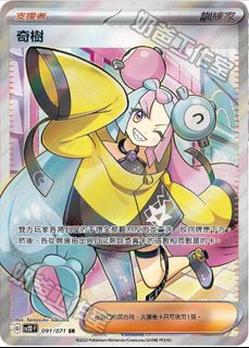 （分類：）位於 。 由 hklui00 提交（商品編號 1277414545，圖片 1）。簡介： 。