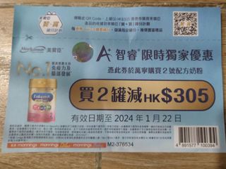 （分類：）位於 。 由 holicsun 提交（商品編號 1277411649，圖片 1）。簡介： 。