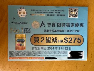 （分類：）位於 。 由 simple_llfe 提交（商品編號 1277433643，圖片 1）。簡介： 。