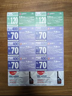 （分類：）位於 。 由 ronc922 提交（商品編號 1277469966，圖片 1）。簡介： 。