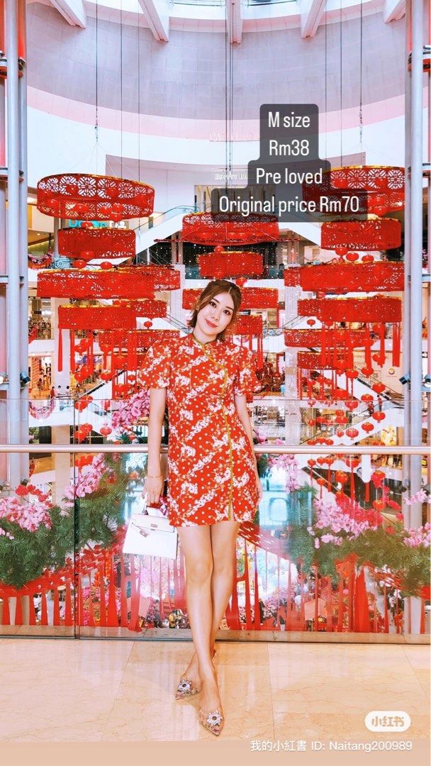 Chinese online dress price