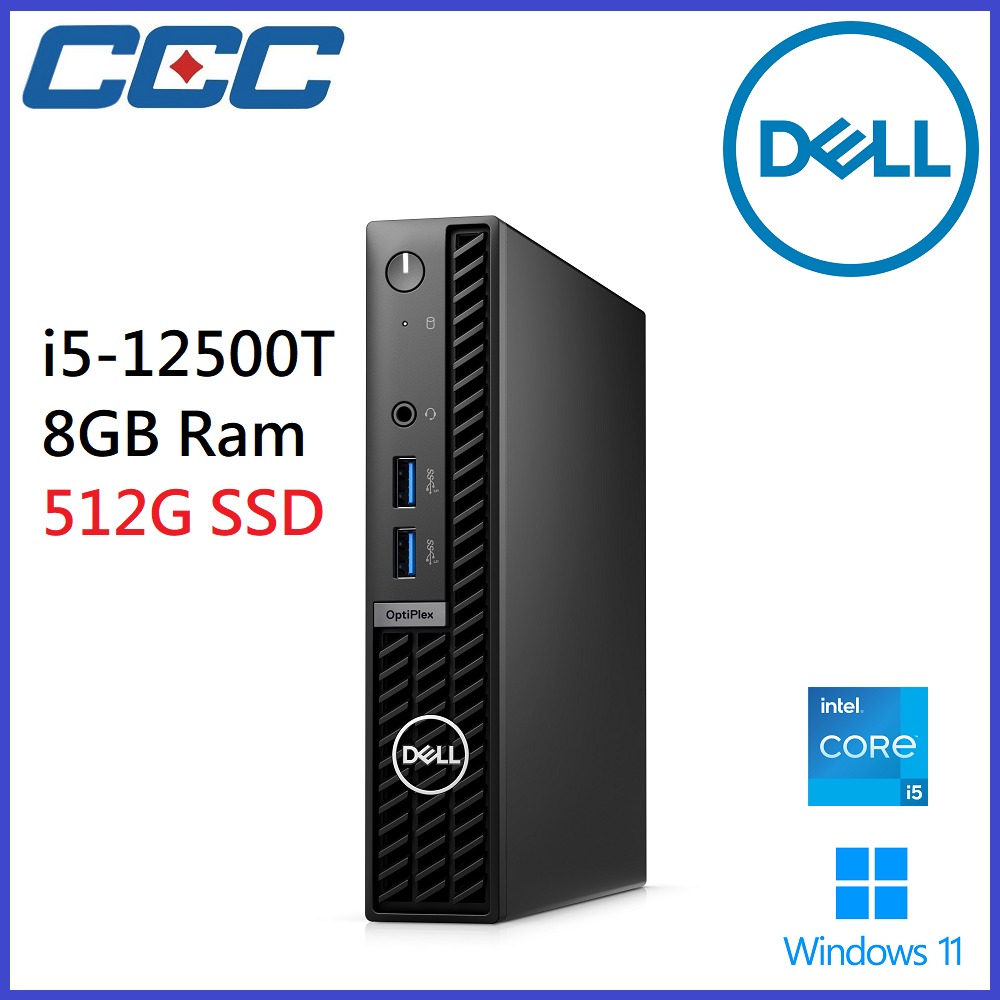 清貨特價] Dell OptiPlex 7010M 微型機12th i5-12500T/8G/512GB