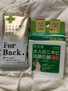 （分類：）位於 。 由 bsoka 提交（商品編號 1277530345，圖片 1）。簡介： 。