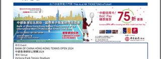 （分類：）位於 。 由 fiona_321 提交（商品編號 1277443883，圖片 1）。簡介： 。