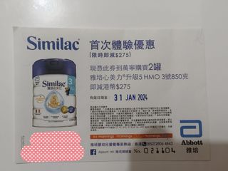 （分類：）位於 。 由 CwHall 提交（商品編號 1277552923，圖片 1）。簡介： 。