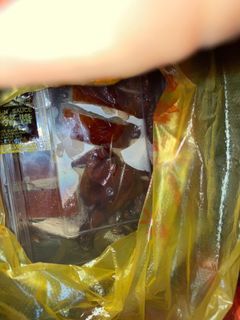 （分類：）位於 。 由 rhinathiol 提交（商品編號 1274696732，圖片 1）。簡介： 。
