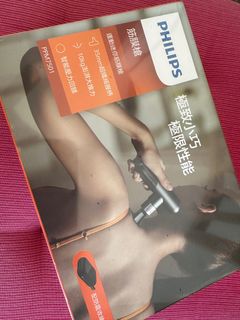 （分類：）位於 。 由 nusaa071 提交（商品編號 1277435903，圖片 1）。簡介： 。