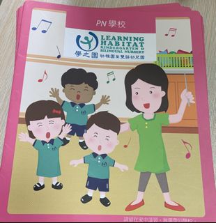 （分類：）位於 。 由 empily 提交（商品編號 1277380592，圖片 1）。簡介： 。