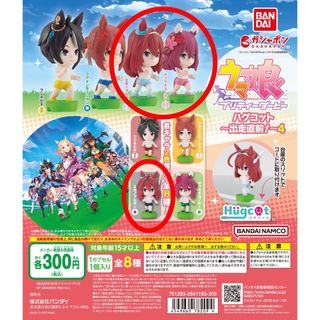 （分類：）位於 。 由 stevelkg 提交（商品編號 1277374898，圖片 1）。簡介： 。