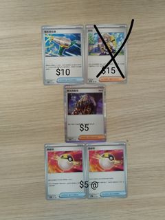 （分類：）位於 。 由 kabungervg 提交（商品編號 1274238514，圖片 1）。簡介： 。