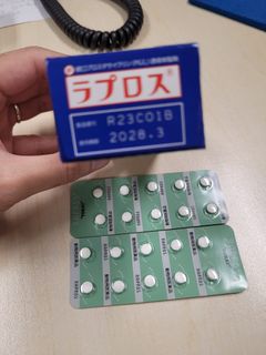 （分類：）位於 。 由 tsangchai0907 提交（商品編號 1277468528，圖片 1）。簡介： 。