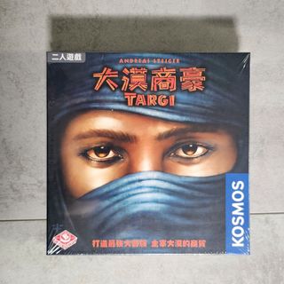 （分類：）位於 。 由 samchuen 提交（商品編號 1277561200，圖片 1）。簡介： 。