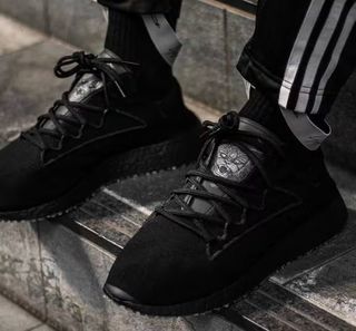 Adidas tubular online y3 soldes
