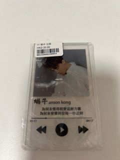 （分類：）位於 。 由 sellthingshk_ 提交（商品編號 1277486800，圖片 1）。簡介： 。