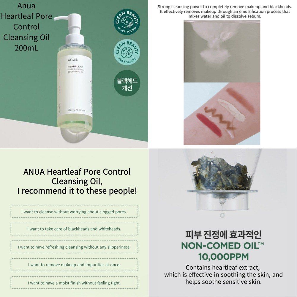 Anua Heartleaf Pore Control Cleansing Oil, Beauty & Personal Care, Face,  Face Care on Carousell