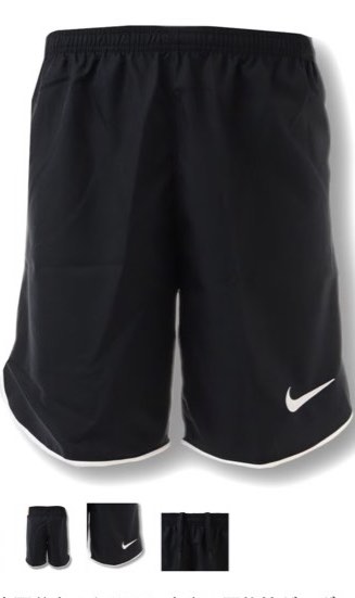 White nike shorts mens on sale