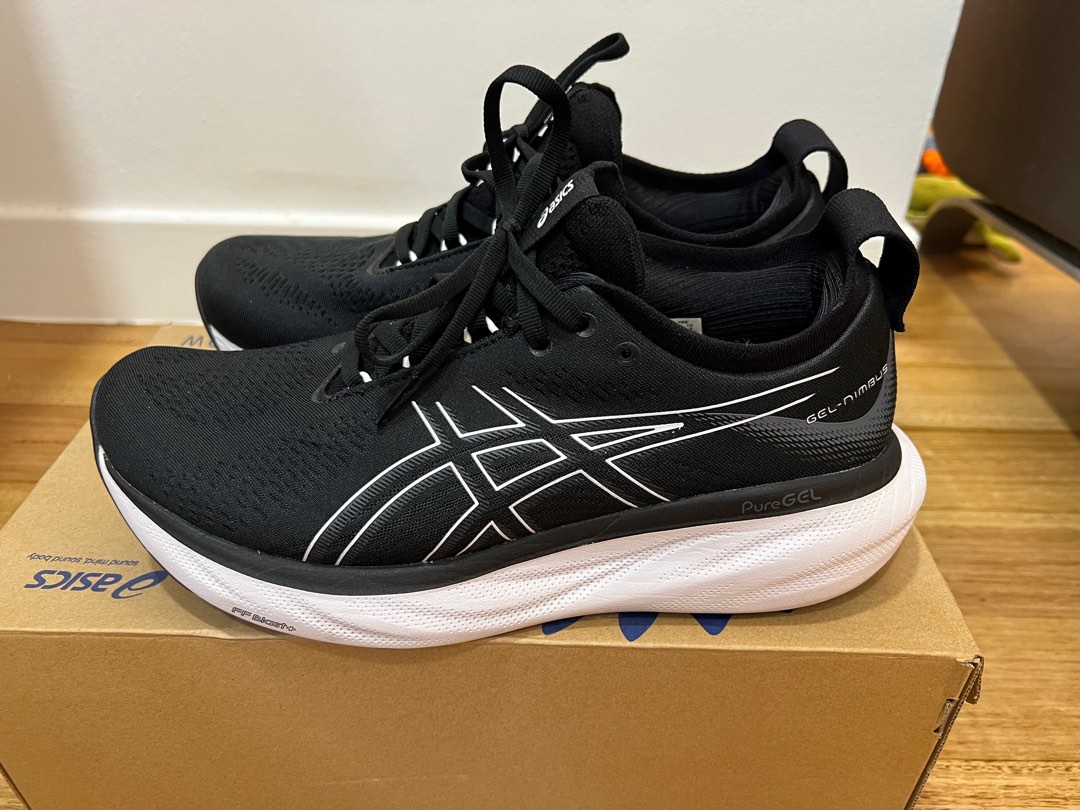 Gel nimbus online wide
