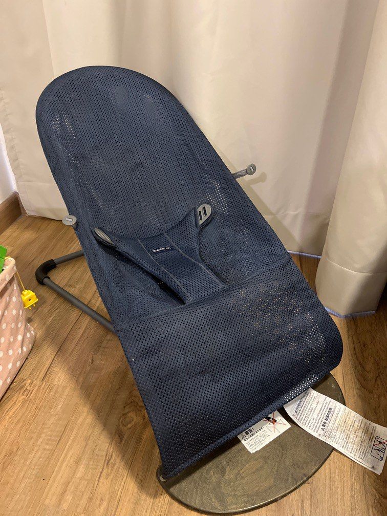Baby bjorn hotsell rocking chair