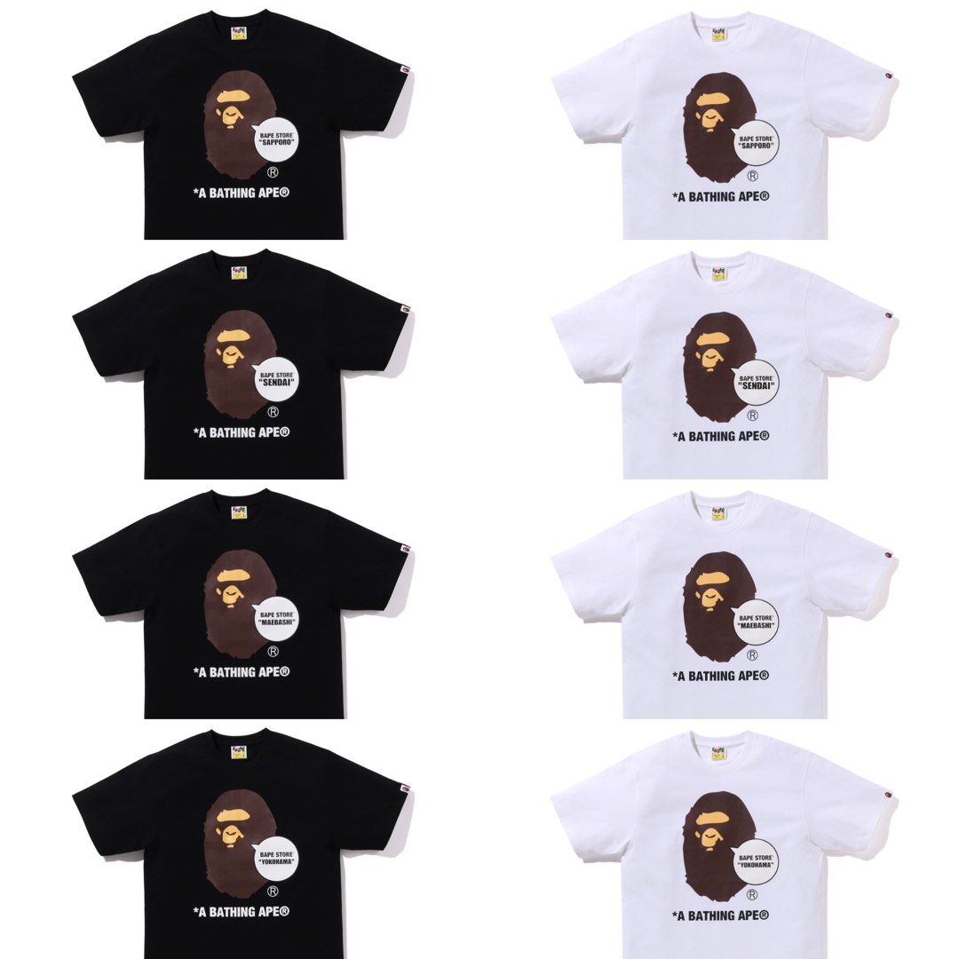 BAPE STORE EXCLUSIVE APE HEAD TEE, Men's Fashion, Tops Sets