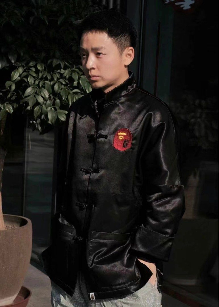 Bape shop chinese jacket