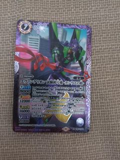 （分類：）位於 。 由 tswggs 提交（商品編號 1277484902，圖片 1）。簡介： 。