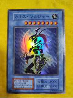 (Category: ) located in . Submitted by samcardcollector (Listing ID 1277456989, Image 1). Description: .