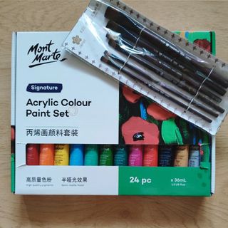 Mont Marte 18 Colors Ultra-Soft Colored Lead Set Colored Pencils  Professional Artist Painting Supplies