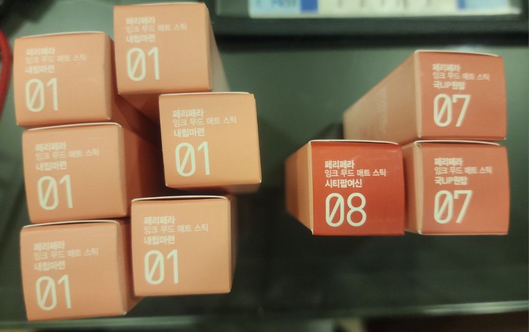 Brand New: Peripera Ink Matte Lipstick, Beauty & Personal Care, Face ...