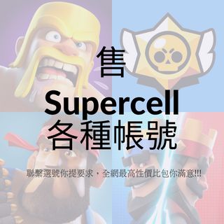 （分類：）位於 。 由 sam_s_shop 提交（商品編號 1251397293，圖片 1）。簡介： 。
