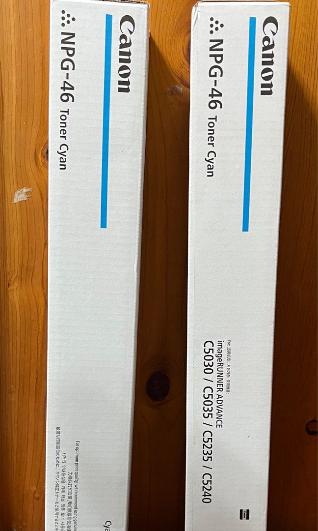 Canon トナーカートリッジ NPG-76 熱っぽく NPG-71 NPG-46 セット
