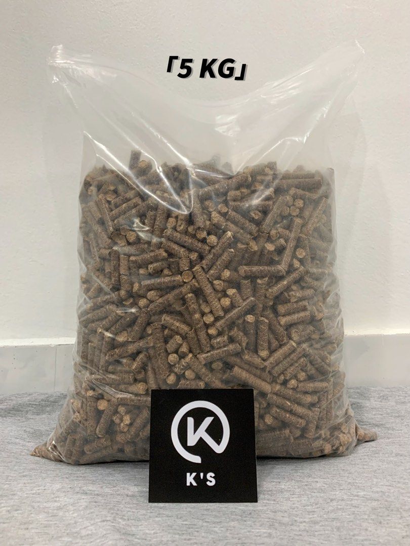 Cat Litter Wood Pellet 5KG, Pet Supplies, Homes & Other Pet Accessories