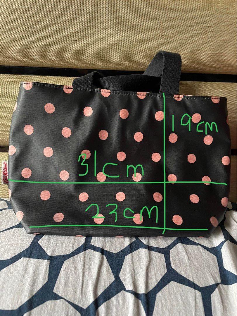 Cath Kidston Insulated Lunch Bag