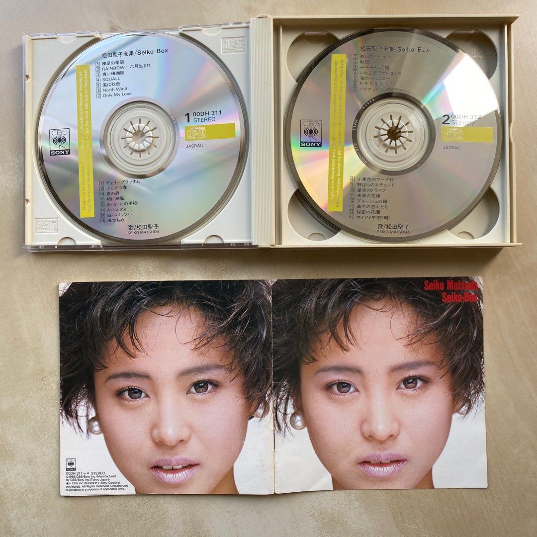 CD丨松田聖子全集(4CD) / Seiko Matsuda Seiko Box (4CD) (日本版 