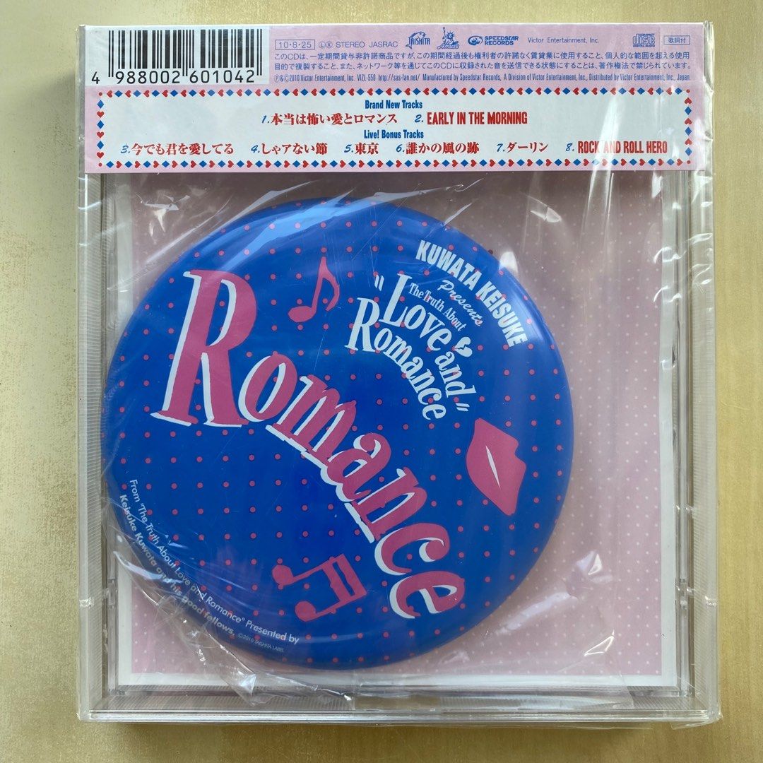 CD丨桑田佳祐The Truth about “Love and Romance” / Kuwata Keisuke