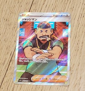 （分類：）位於 。 由 jd.adventures 提交（商品編號 1277462850，圖片 1）。簡介： 。