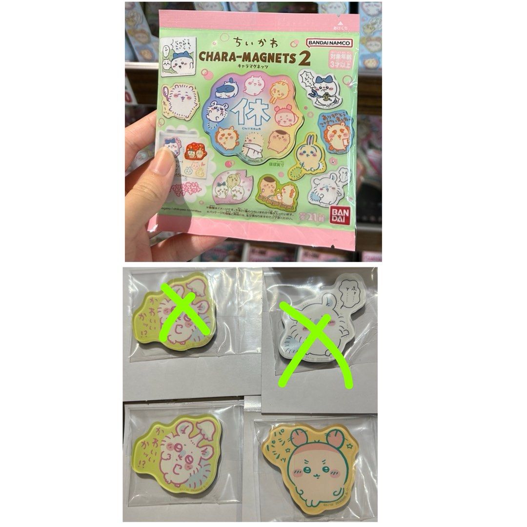 Chiikawa Chara-Magnets, Hobbies & Toys, Memorabilia & Collectibles, J ...