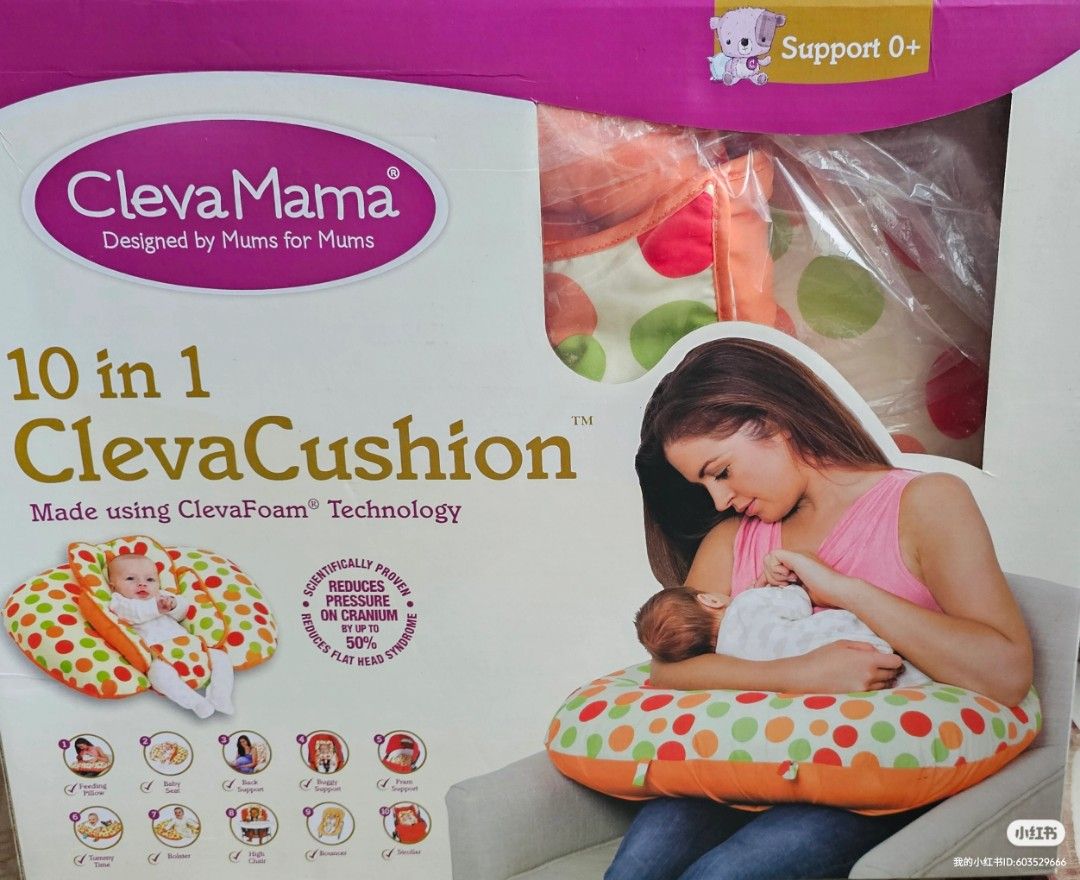 Clevamama 10 in 1 hotsell