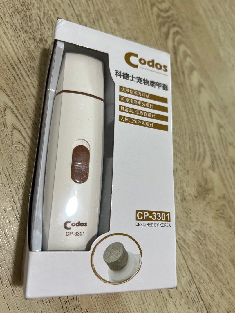 Codos hotsell nail grinder