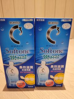 （分類：）位於 。 由 zeverian 提交（商品編號 1277536116，圖片 1）。簡介： 。