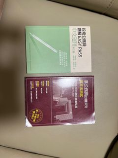 （分類：）位於 。 由 zknight0 提交（商品編號 1277476571，圖片 1）。簡介： 。