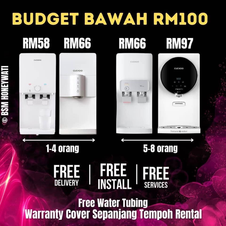 CUCKOO promotion 2024, TV & Home Appliances, Kitchen Appliances, Water