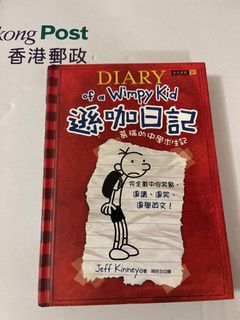 （分類：）位於 。 由 kat_no 提交（商品編號 1277519761，圖片 1）。簡介： 。