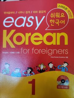 （分類：）位於 。 由 shashasssss 提交（商品編號 1277526609，圖片 1）。簡介： 。